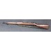 Remington 1903 30-06 SPRG. 5 Shot 24" Barrel Bolt Action Rifle Used